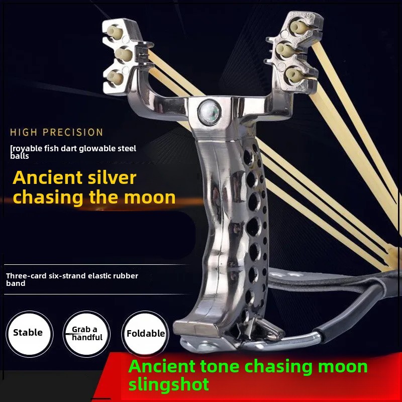 New Outdoor Fishing Bow Hunting Rifle High Elasti Alloy Dart Gun High Power Three-Strand Ballistic