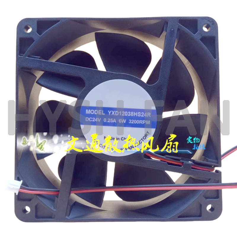 YXD12038HS24R DC24V 0.25A 12CM Welding Machine Fan YXD1225HS
