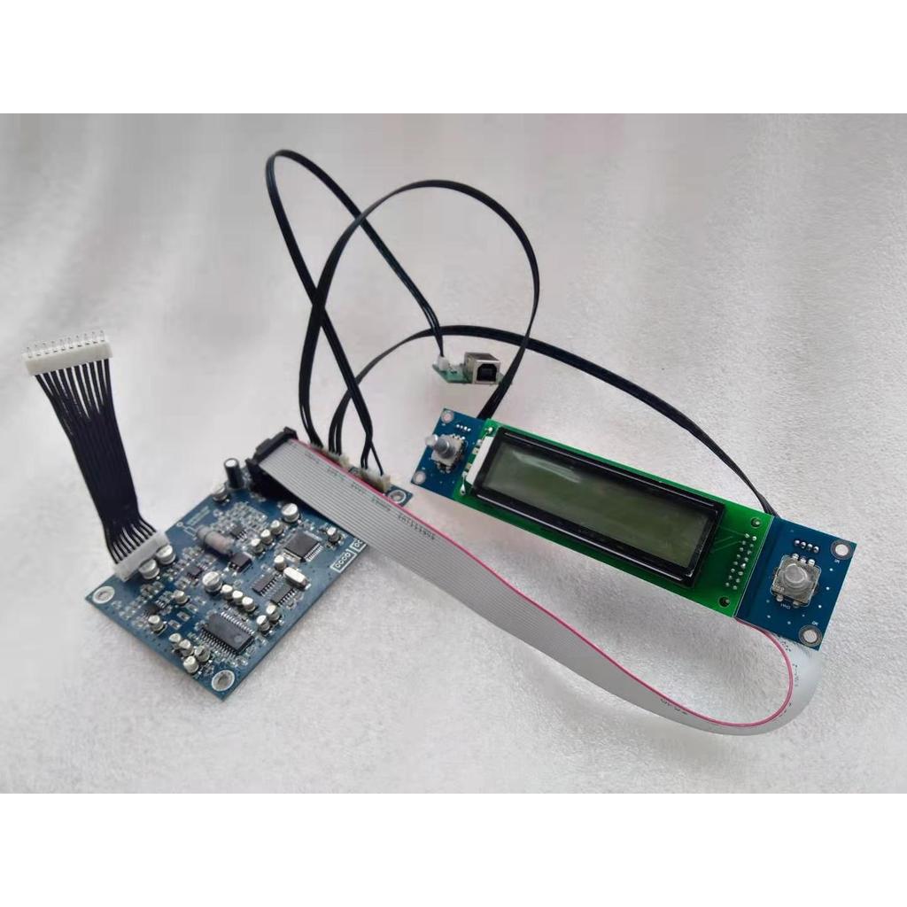 New Digital DSP Audio Processor Module Board 2 in 2 Out 2 in 4 Out, Digital Audio Processor Board, A