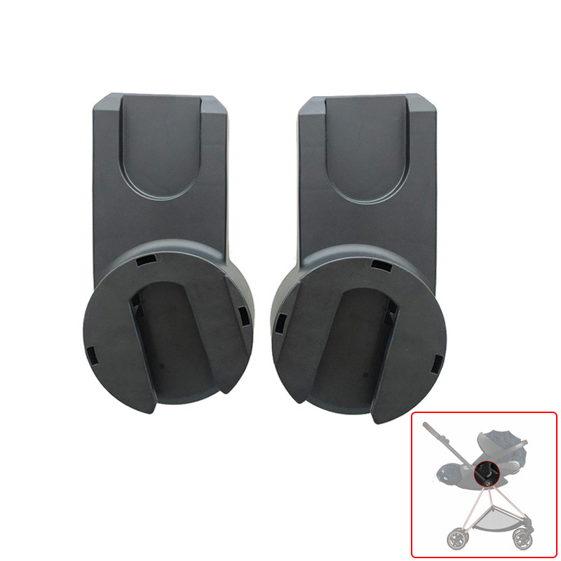 Baby Car Seat Adapter For Cybex Mios 2/3 Stroller Basket Converter Pushchair Aton Cloud Z/Q