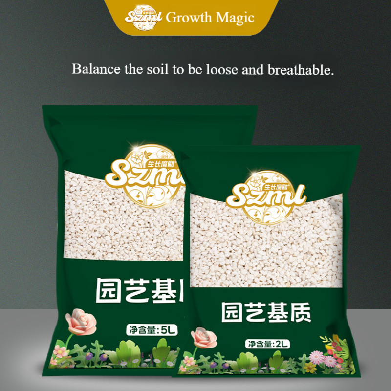 6L/5L/2L Perlite Pellet Grow bags Configure Nutrient Soil Plant Nursery Breathable Loose Soil