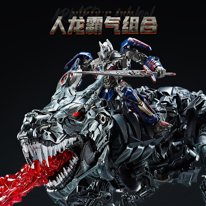 WEIJIANG Grimlock W8600 Transformation Toys BMB Dinosaur LS05