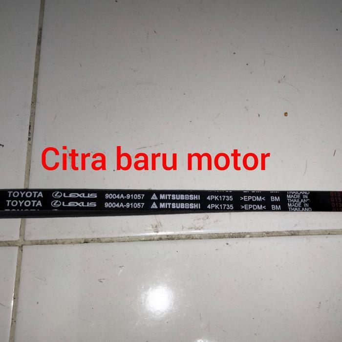 VAN FAN BELT TALI KIPAS SABUK MESIN ALL NEW AVANZA XENIA 2012 1300CC TOPPS