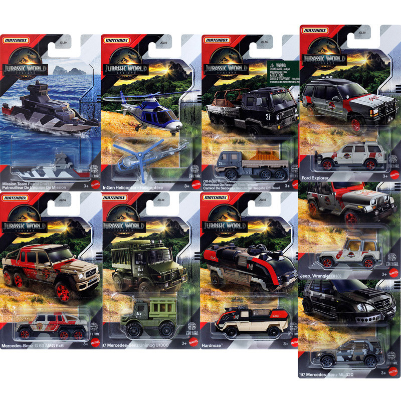 Original Matchbox Car Jurassic World Rebirth Mercedes Benz G63 Amg Ml 320 Patrol Craft Vehicle Model