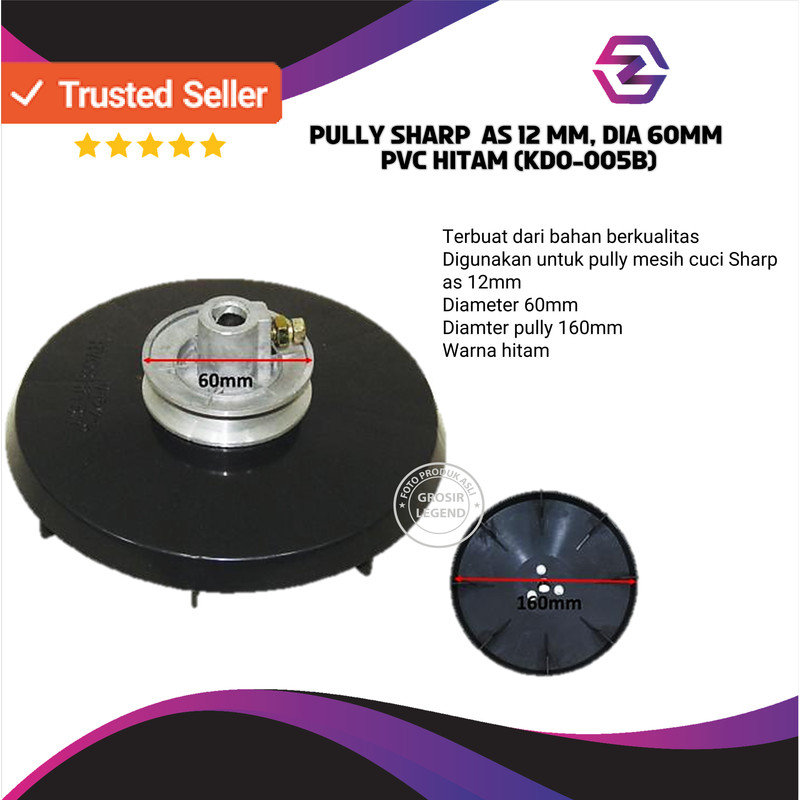 PULY DINAMO MESIN CUCI 12 MM PULI MESIN CUCI PULLY WASH BULAT KDO-005B