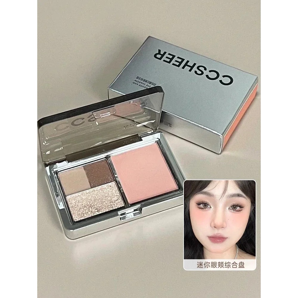 CCSHEER All-in-one Palette Eyeshadow Palette Matte Earth Color Blush Highlighter Trimming Pretty