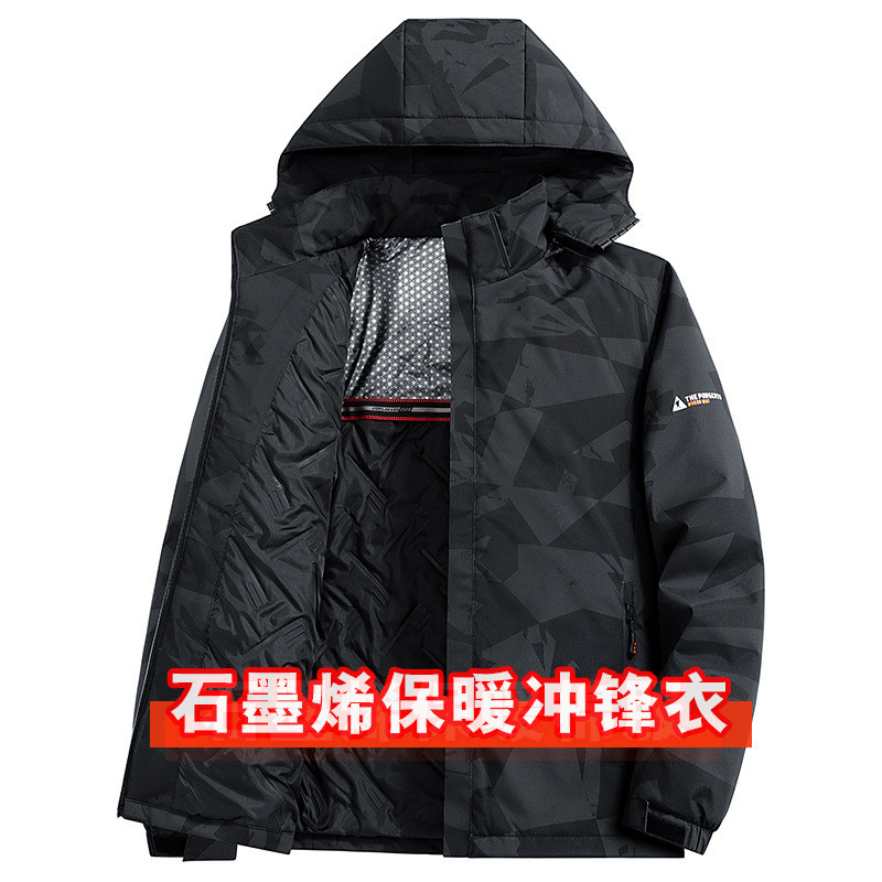 Cotton-padded Men's Thickened Jacket Men's Thermal Hooded 2025 Winter New Jacket Men's Graphene
