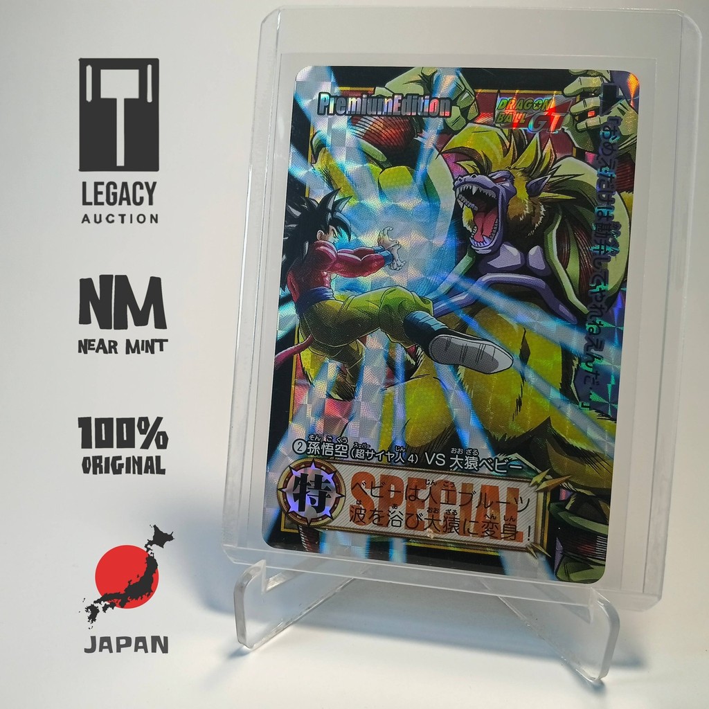 Kartu Goku SSJ4 Oozaru Dragonball GT Carddass DX Premium Edition Special Ori TCG NM