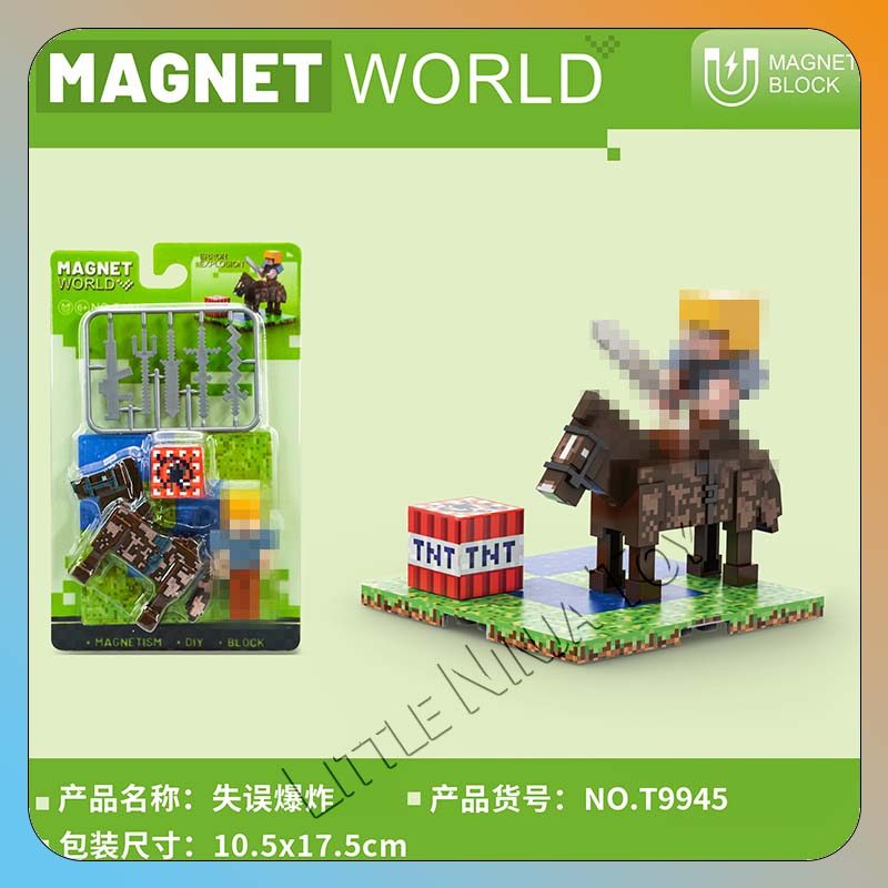Magnetic World Magnetic doll Animal building blocks Magnetic building blocks various states
