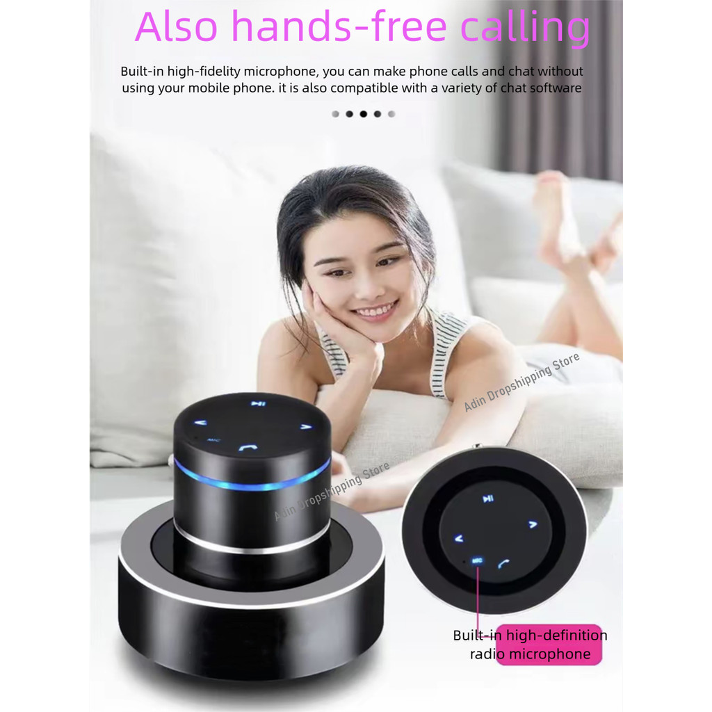 Adin 26w Vibro Bluetooth Speaker Mini Portable Wireless Subwoofer Neighbor Vibration Resonance Music