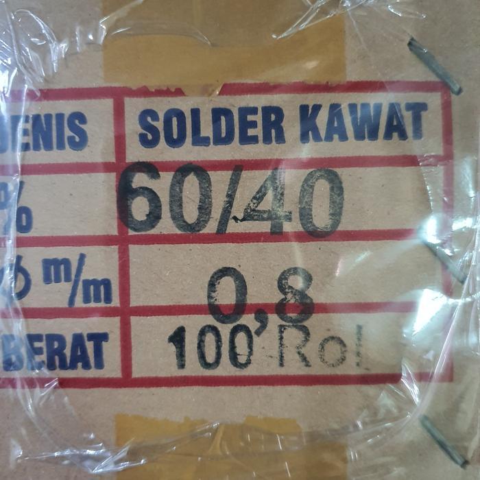 TIMAH SOLDER GREATWALL ROLL KECIL GROSIR
