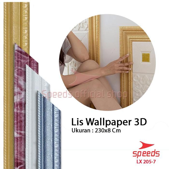 [] SPEEDS Wallpaper Sticker Lis Wall Border Sticker Wallpaper Border 205-7