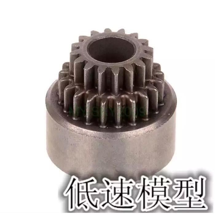 Clutch Bell Nitro Engine 2 Speed