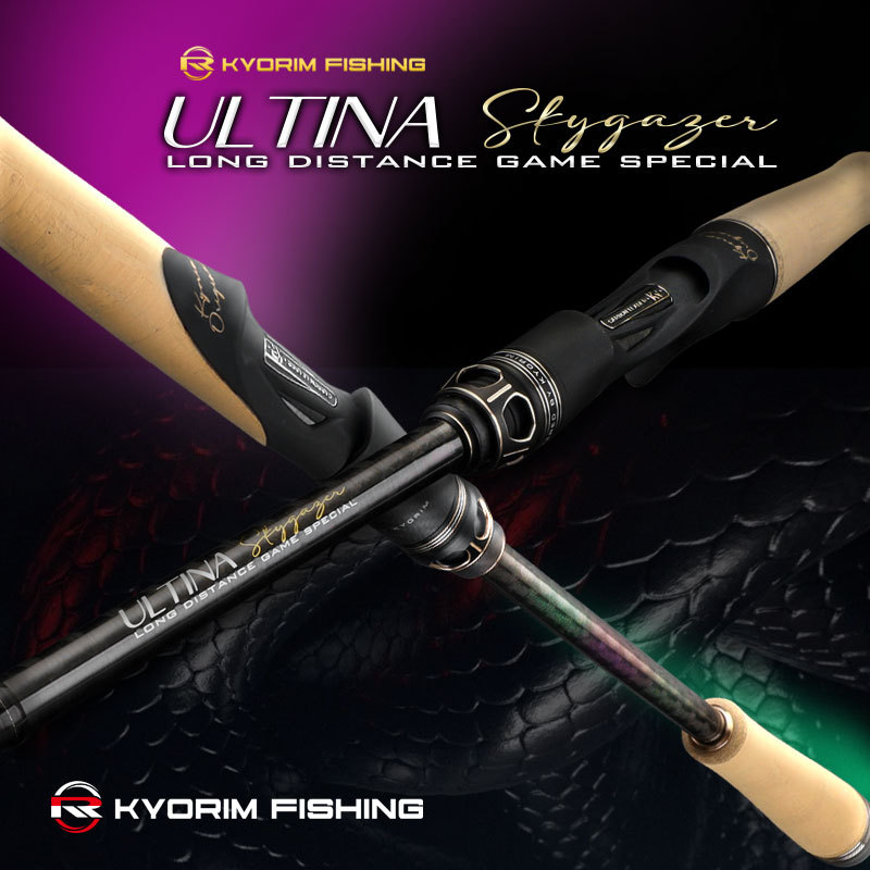 KYORIM ULTINA3 ZANDER Fishing Lure Rod,2 Sections,FUJI SIC Guide,Carbon Reel Seat,Spinning Casting