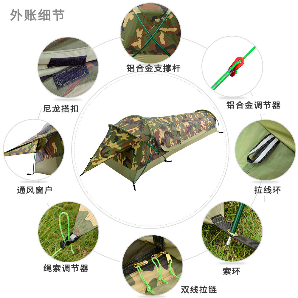Camping Single Layer One Person Tunnel Tent Ultralight Windproof Camouflage Tent