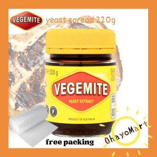Vegemite selai Vegemite Yeast extract / Selai Australia bervitamin tinggi 220g