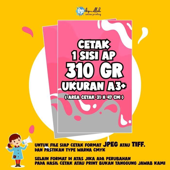 Cetak Art Paper 310gr Uk.A3+ AP310gsm