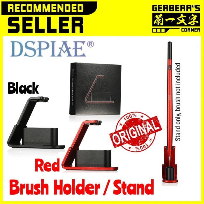 Dspiae At-Fbbk At-Fbrd Brush Stand Brush Holder