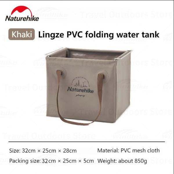 EMBER / BASKOM LIPAT PORTABLE OUTDOOR CAMPING NATUREHIKE CNH22SN002