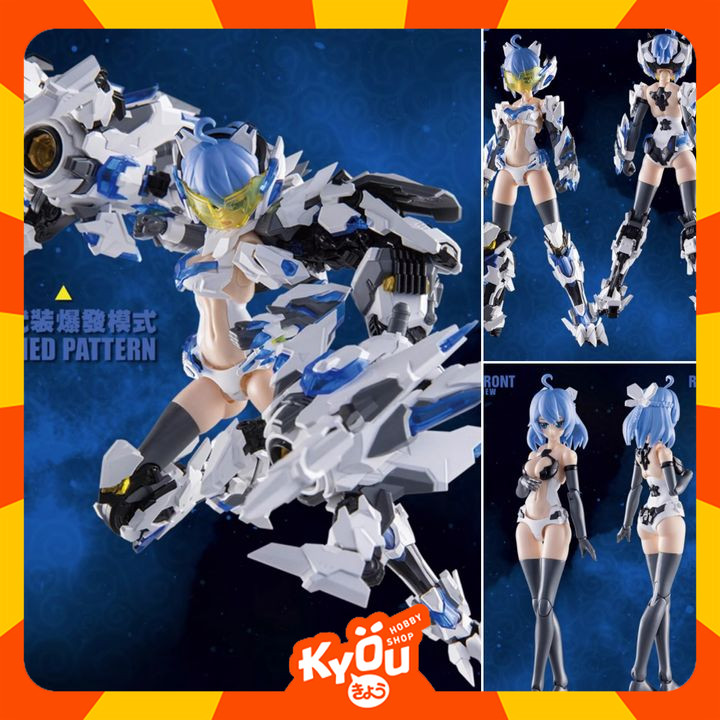 ATK Girl Model Kit 1/12 White Tiger Frame - Baihu