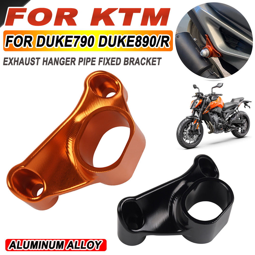 For KTM DUKE790 Motorcycle Exhaust Pipe Bracket Fixed Ring Support Bracket DUKE 890 Duke 790 DUKE890