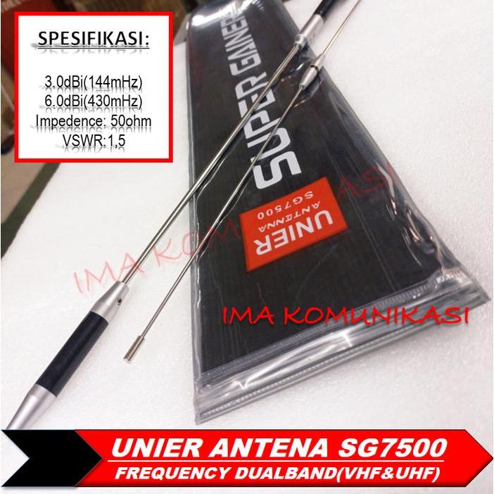 UNIER ANTENNA SG7500