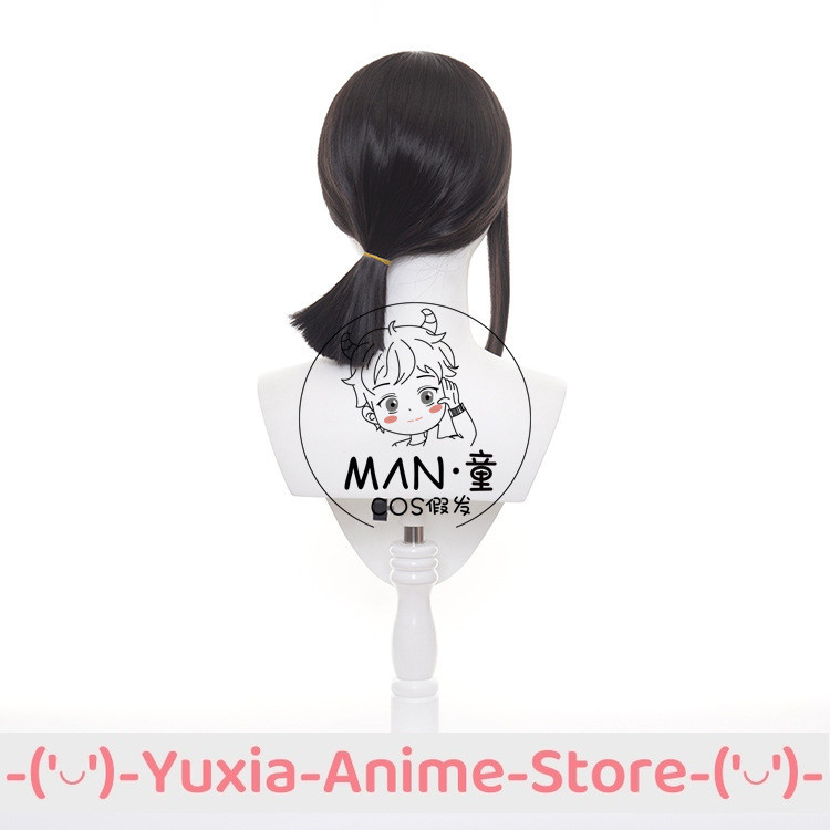 CHAINSAW MAN HIGASHIYAMA KOBENI COSPLAY WIG ANIME GAME ROLEPLAY PARTY COSTUME PROP SYNTHETIC HAIR