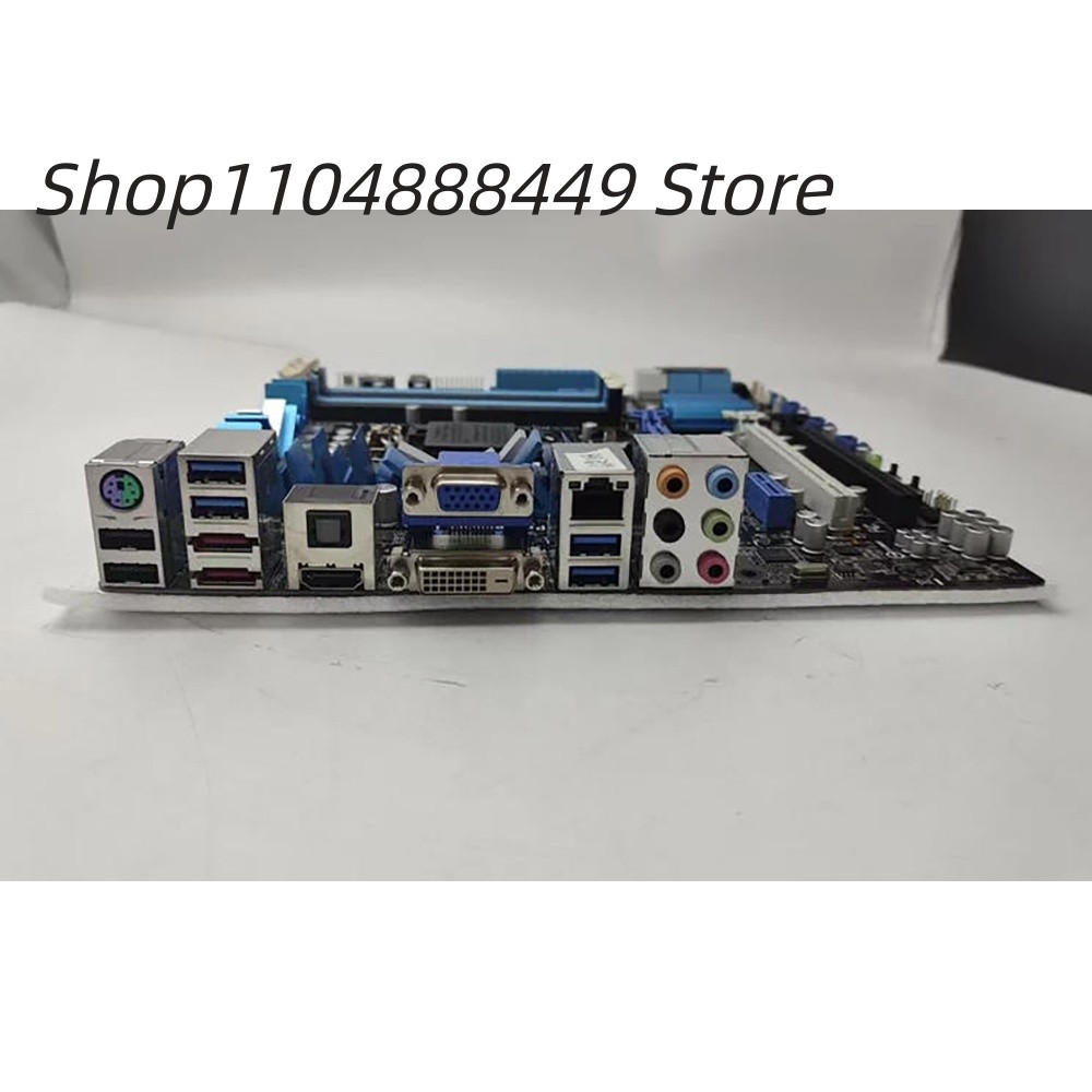 P8Z77-M PRO motherboard