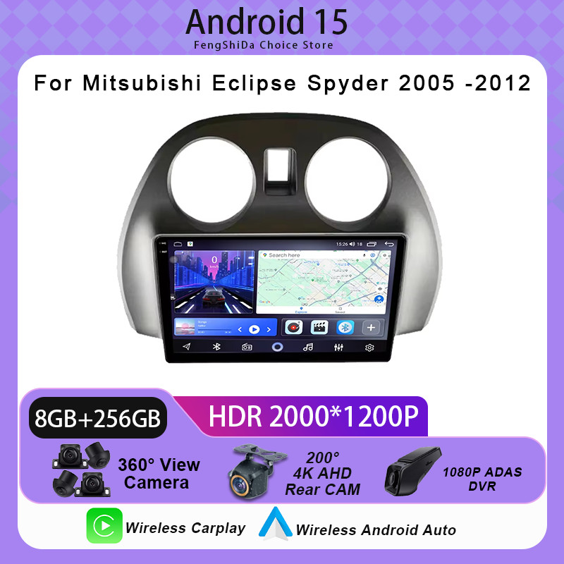 Android 14 Car Radio For Mitsubishi Eclipse Spyder 2005 -2012 Multimedia Player QLED Carplay Stereo