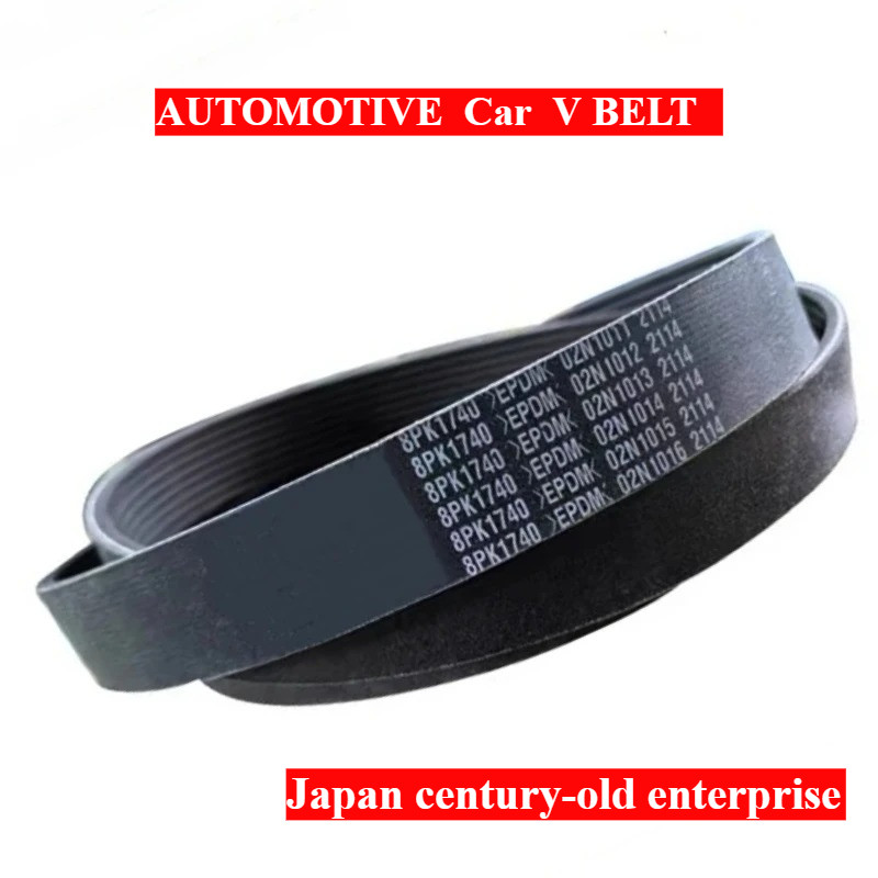 Japan Car PK BELT Electronic Saw AUTOMOTIVE V BELT 6PK1130 6PK1140 6PK1145 6PK1150 6PK1155 6PK1160
