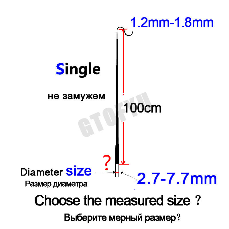 2.7mm-7.7mm 5 pieces 100cm 1M Fishing rod tip Spare sections taiwan fishing rod full size hollow car