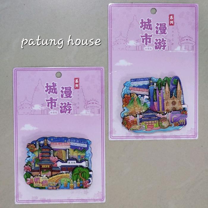 Magnet Tempelan Kulkas Souvenir Guang Zhou I Hang Zhou Redy Stok