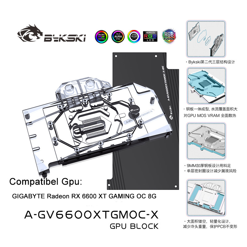 Bykski GPU Block for GIGABYTE RX6600XT GAMING OC 8G Graphics Card / VGA Liquid Cooling System Radiat