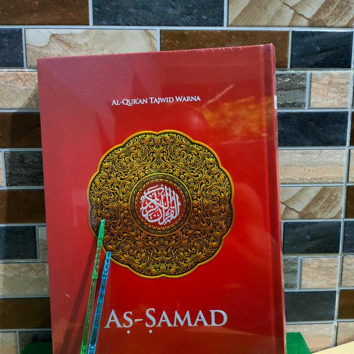 Top al quran As samad A4-Al quran As Samad tajwid warna A4