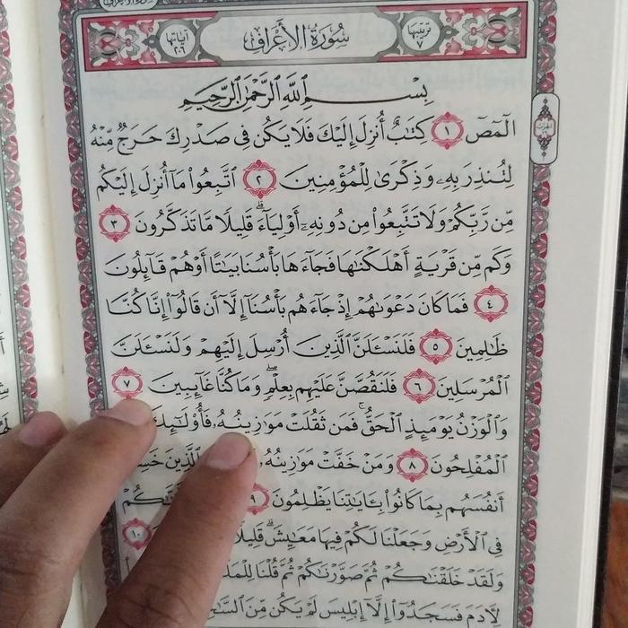 Top Alquran Mushaf Utsmani