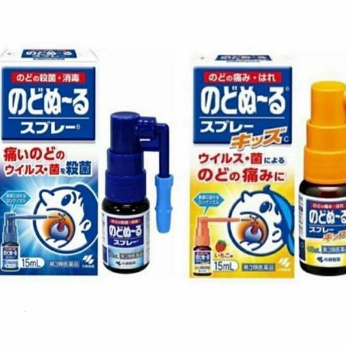 Kobayashi Nodonuru Sore Throat Spray