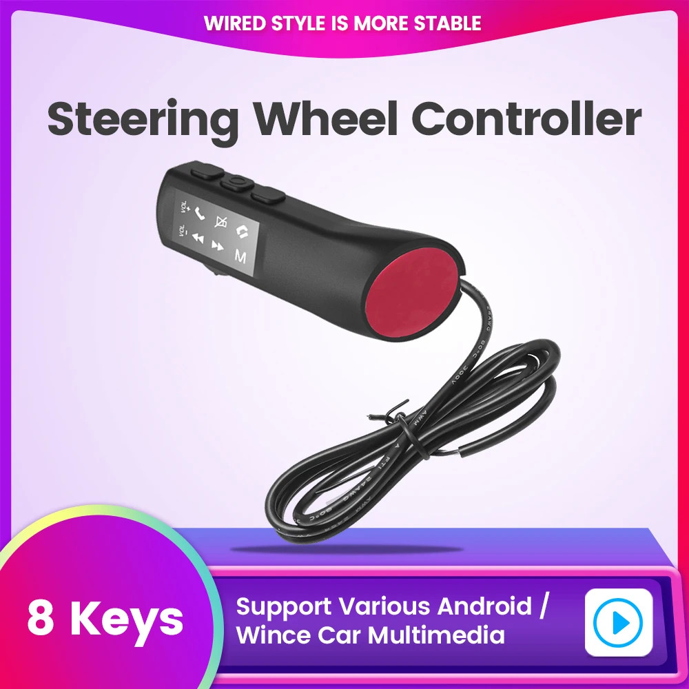 Handle type wireless multifunctional car steering wheel controller Universal 8-key Backlight Android