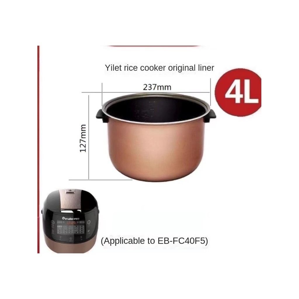 Rice cooker 4L inner pot 4L with handle