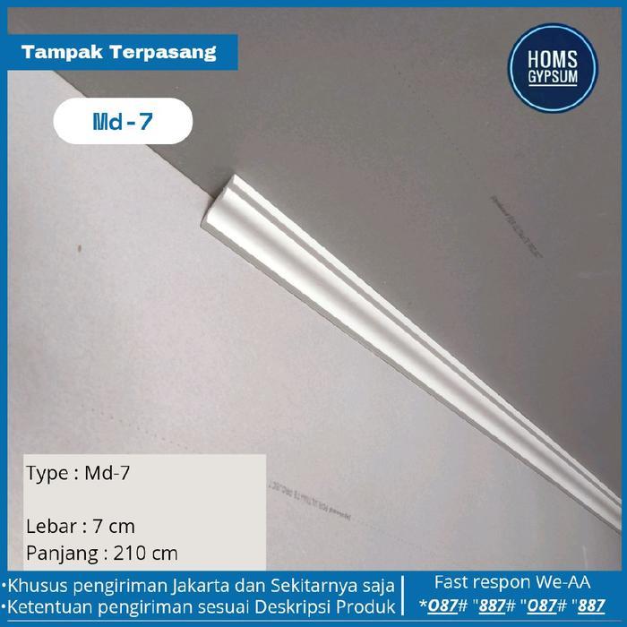 "New" List Gypsum Polos 7cm / List Plafon Gypsum / HOMS GYPSUM INTERIOR