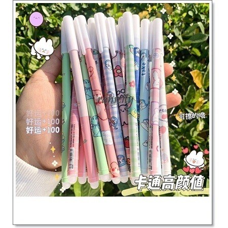 PULPEN GEL TINTA BISA DIHAPUS BOLPOIN GEL BISA DIHAPUS LUCU / BALLPOIN
