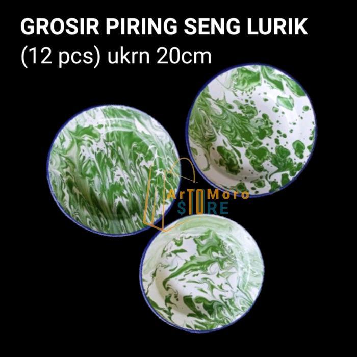 ( 12 pcs )PIRING SENG LURIK uk:20CM /Piring jadul motif lurik hijau ( GROSIR 1 LUSIN)