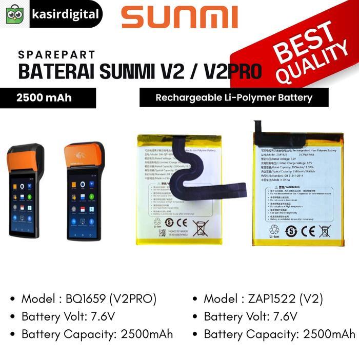 Batre Baterai Battery Sunmi V2 / V2 PRO NEW
