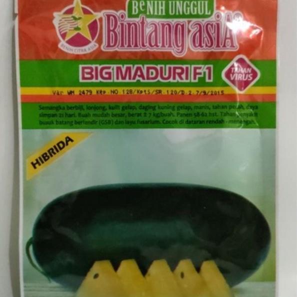 Benih Semangka Kuning BIG MADURI F1 20gr