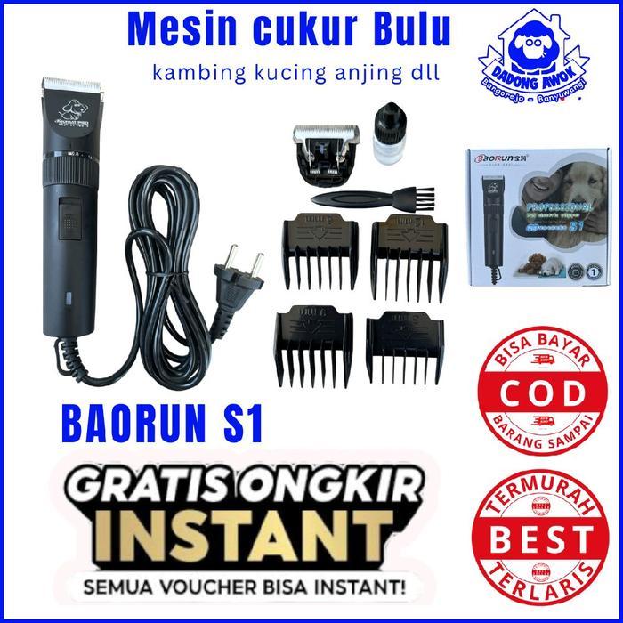 Diki_Diku Baorun S1 Pro Cukur Domba - Original Mesin Cukur Bulu Kambing Domba Kucing Anjing Baorun