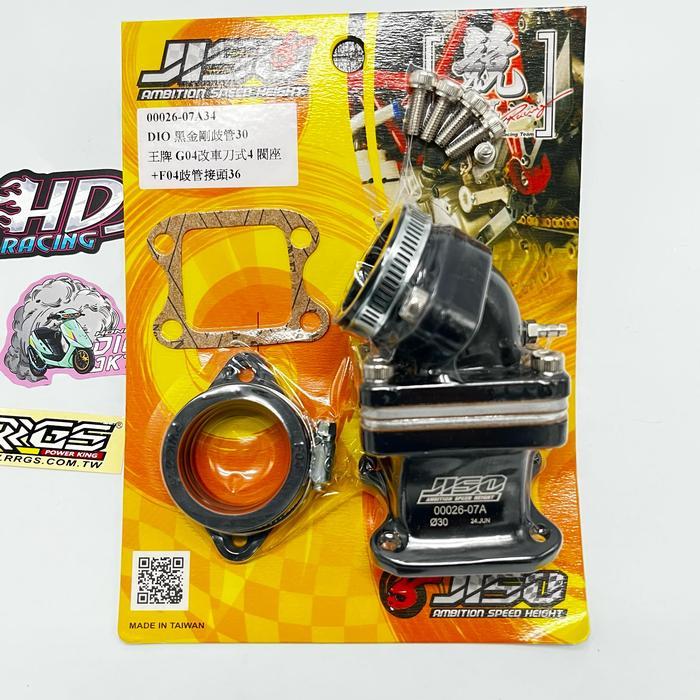 Intake Manifold Valve Dio Rrgs