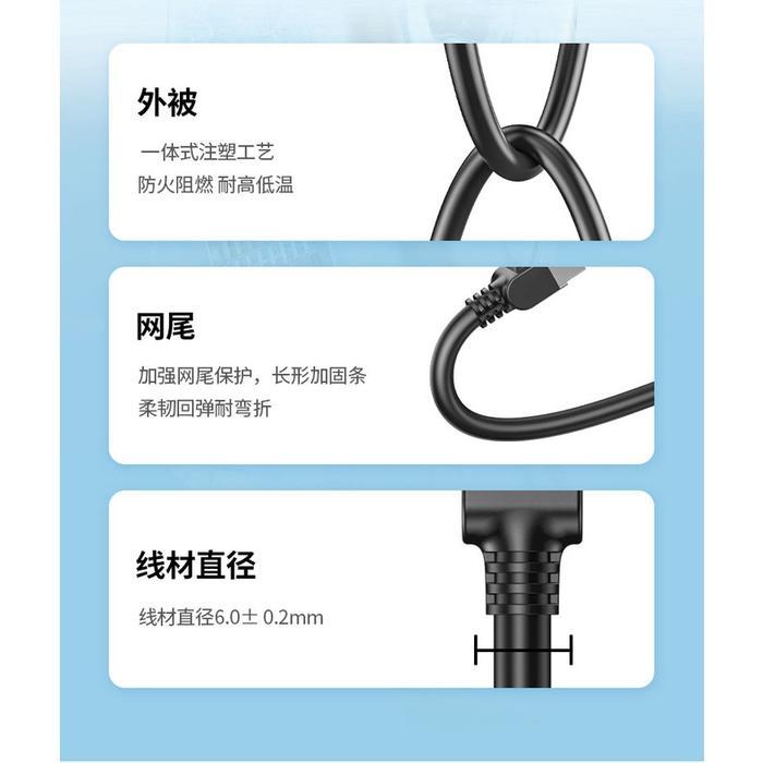 UGREEN Kabel LAN Ethernet Internet Modem RJ45 Cat5e Cat6 Cat7 Cat8