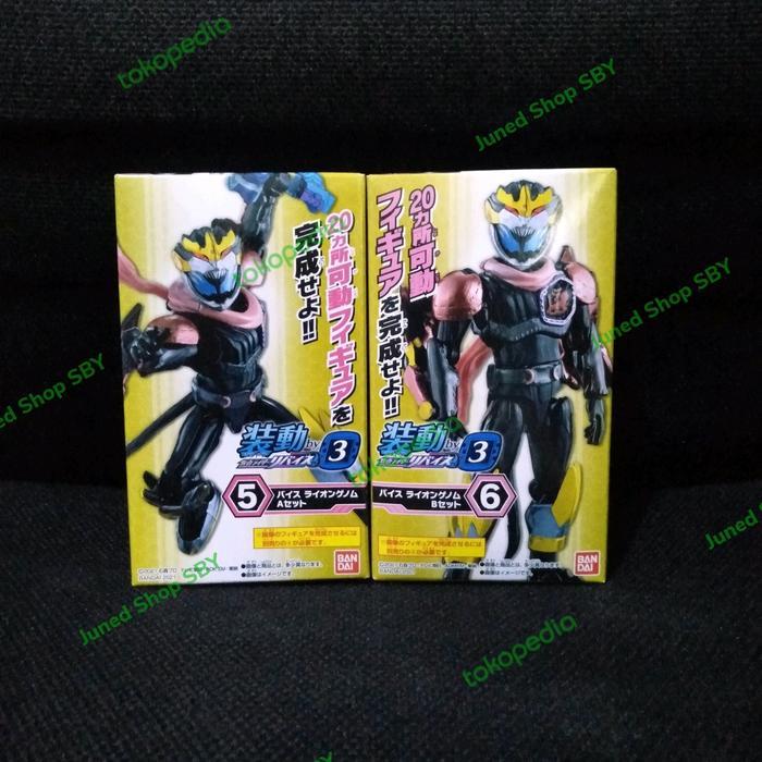 HOT SALE SODO KAMEN RIDER REVICE KAMEN RIDER VICE LION TERMURAH