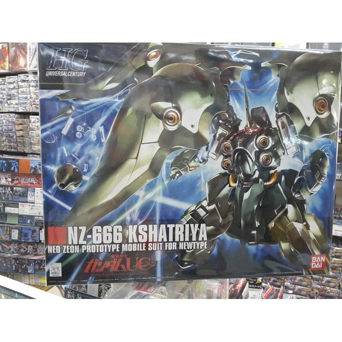 GUNDAM HG 099 NZ-666 KSHATRIYA 60542/58263 [ORIGINAL BANDAI]