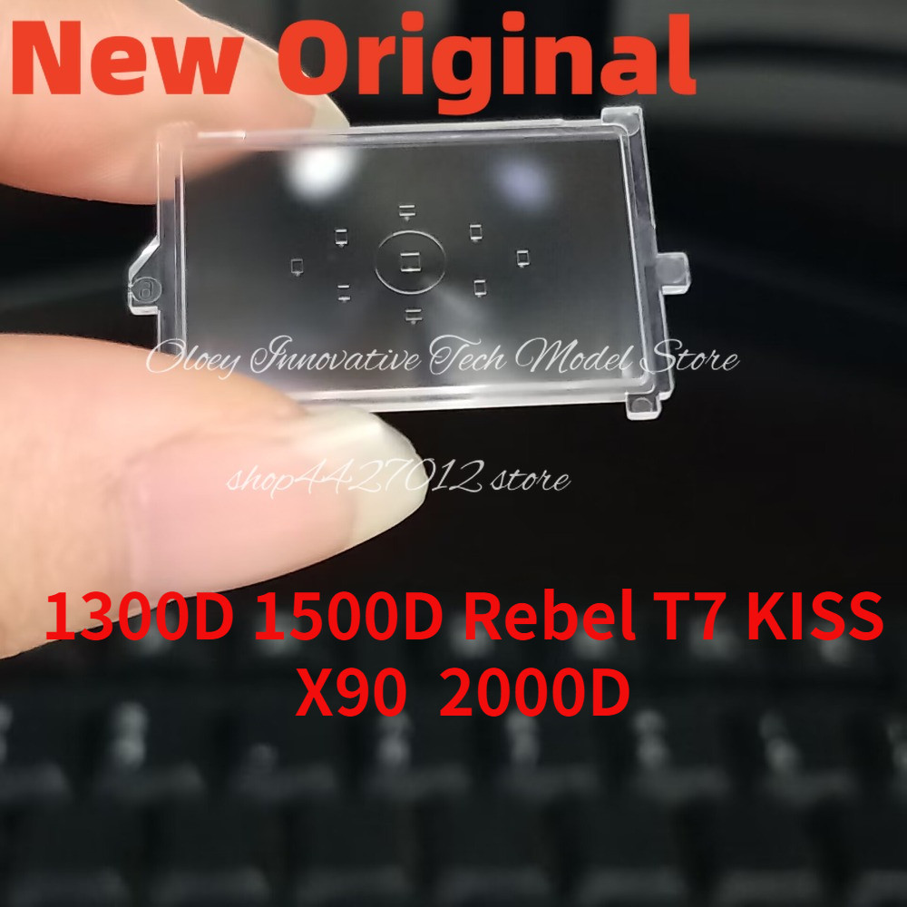 1 PCS/ 100%NEW Original Focusing Screen For Canon For EOS 1300D 1500D Rebel T7 KISS X90 2000D Focus