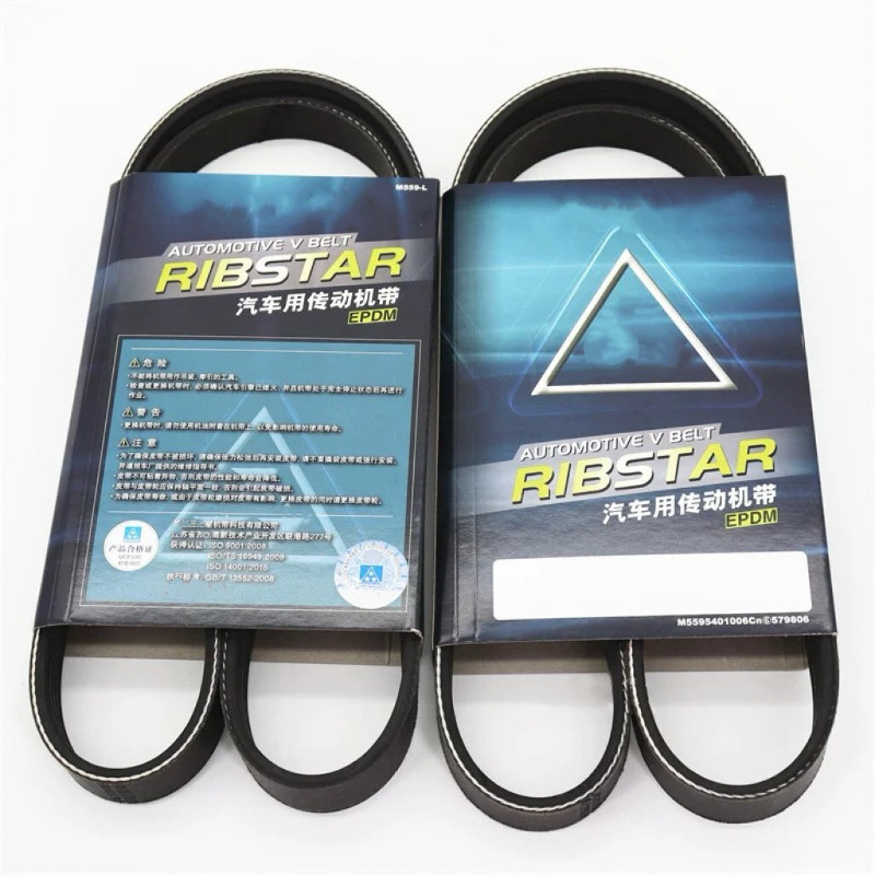 Japan Car PK BELT Electronic Saw AUTOMOTIVE V BELT 5PK685 5PK695 5PK705 5PK715 5PK735 5PK750 5PK760
